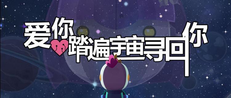 《以文鸟恋爱物语攻略全剧情通关攻略》(玩转游戏世界)