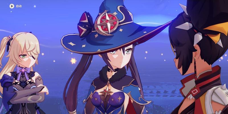 原神莫娜输出手法攻略(探索莫娜技能循环连招指南)