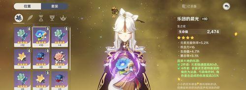 原神角色获取方法大揭秘(掌握这些关键方法)