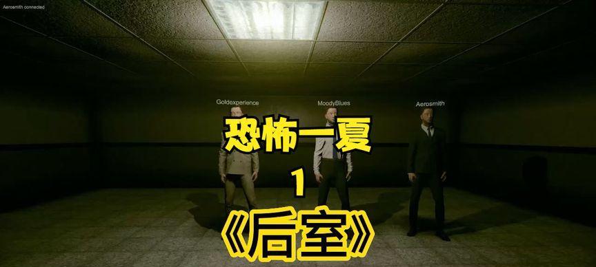 热力四射(用热血与热情点燃夏日)