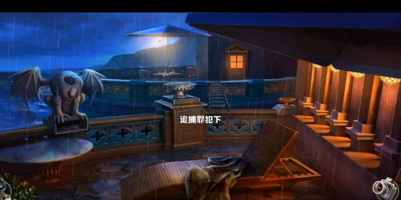《上古卷轴5重制版》战友团逃脱罪犯任务攻略（在游戏中找到罪犯并成功逃脱的全面攻略）