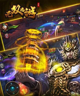 神魔5月13日更新,元魂新震撼(元魂系统即将重磅推出)