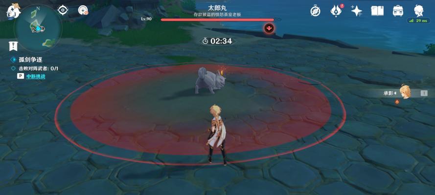 原神附魔机制全面解析(从装备属性)