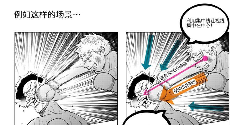 以遇难者（萌新必看！从零开始学习生存技巧）
