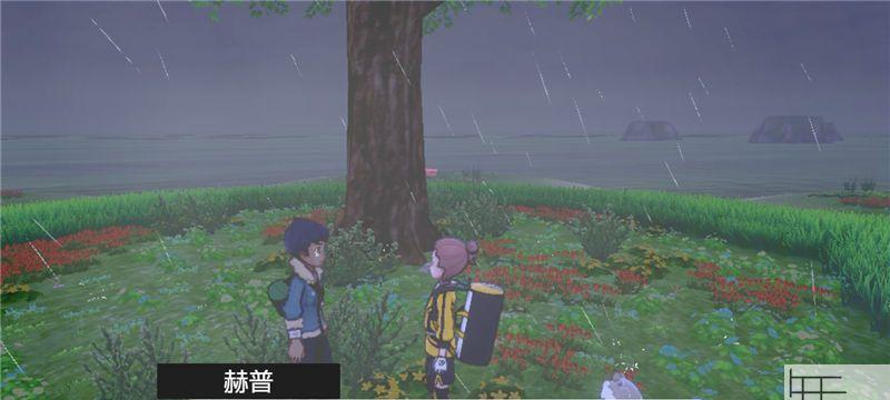 《以雨之孤岛》探索玩法介绍（解密游戏世界的秘密）