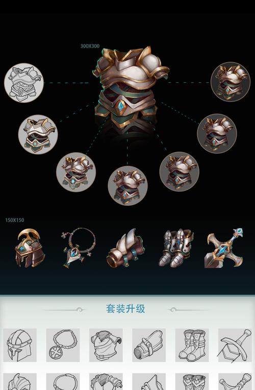 航海日记（打造最强火炮船队）