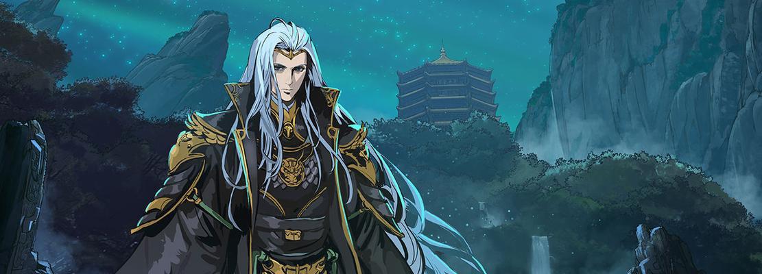 《以影之刃3羲和神树氅装备效果一览》(探索神树之力)