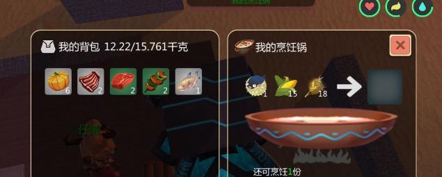 《以创造与魔法》中如何捕捉灰马的方法(追寻魔幻世界)