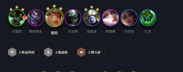 云顶之弈S6莎弥拉装备攻略(打造最强莎弥拉)