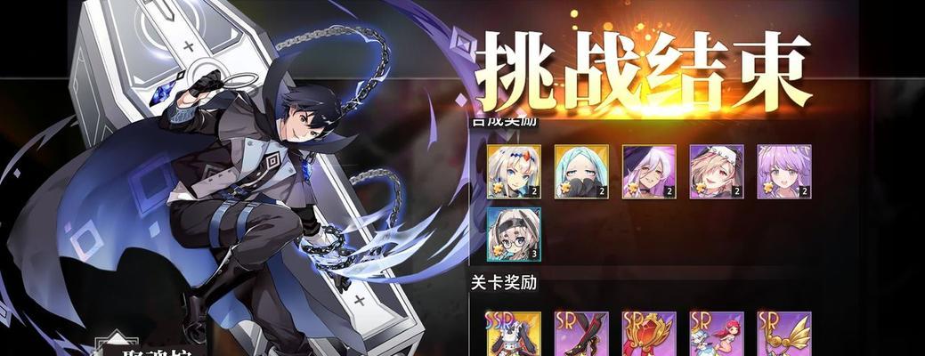 探索黎明之海神秘梦境,全面攻略揭秘(细节解读、打法攻略)
