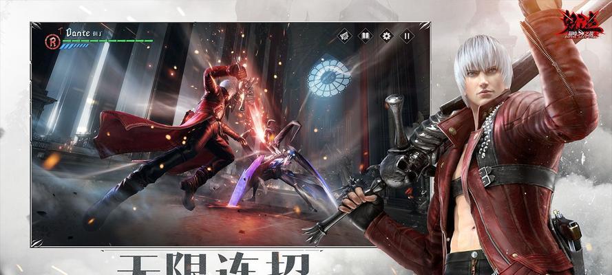 鬼泣巅峰之战贝奥武夫无伤打法攻略怎么实现?