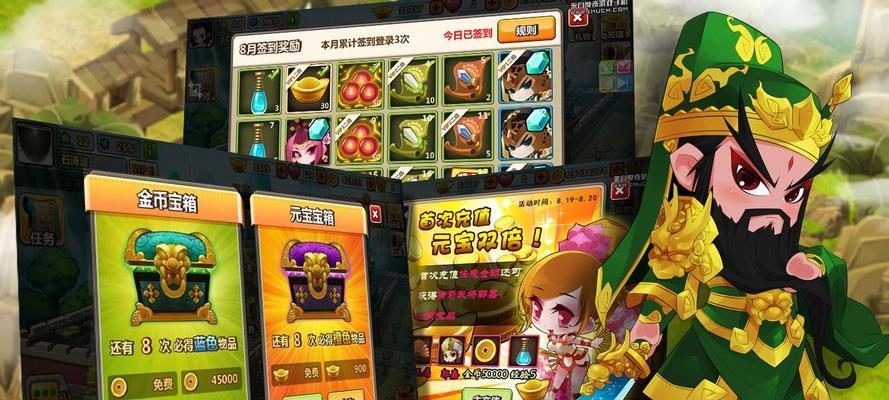 造梦无双手游幻兽怎么获得?获取途径有哪些?