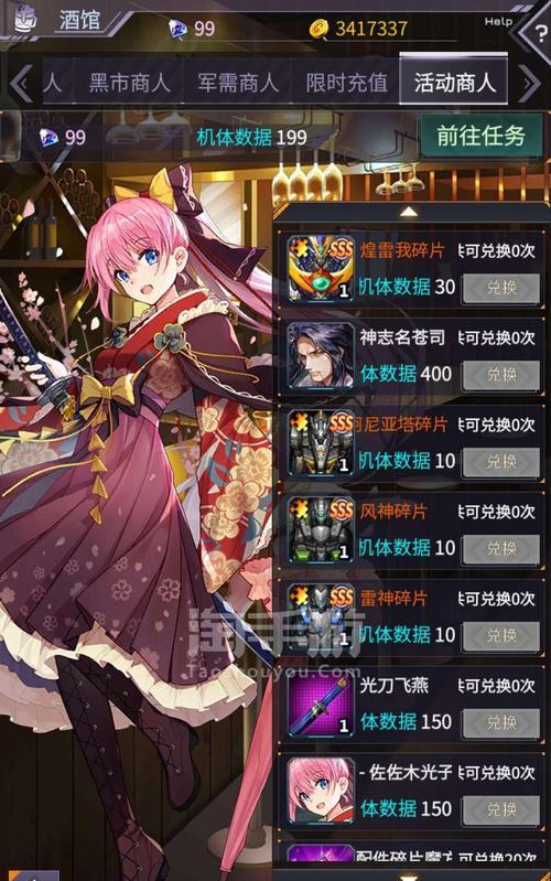 机动战队无双挂机技巧是什么?哪些机体是挂机无双的必备选择?
