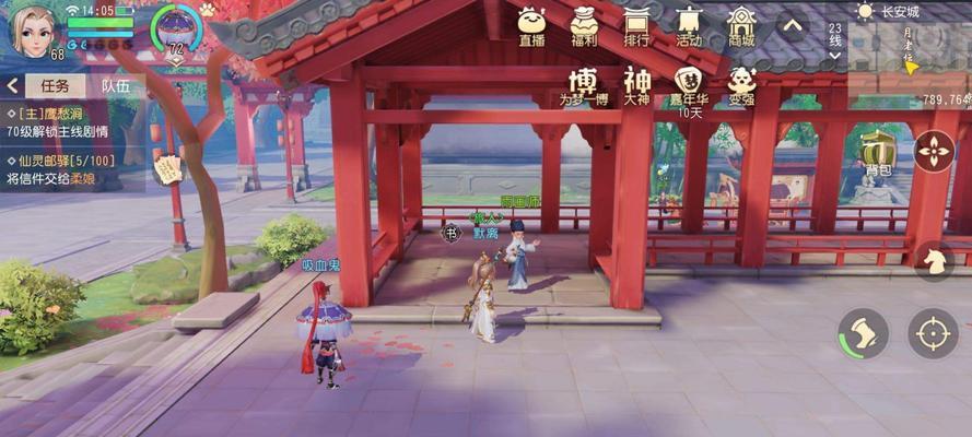 梦幻西游三维版宝宝获取攻略?如何快速获得宝宝?