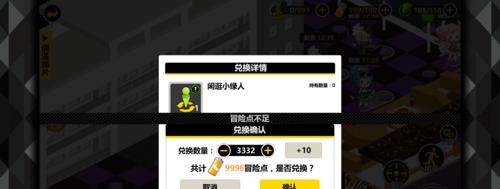 心灵战争如何获取角色?角色获取方法一览表是什么?