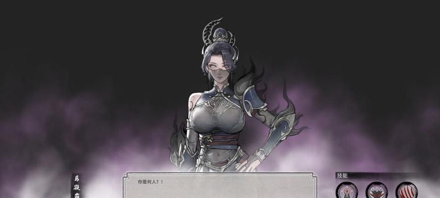鬼谷八荒中如何提升器灵亲密度?获取礼物的条件是什么?