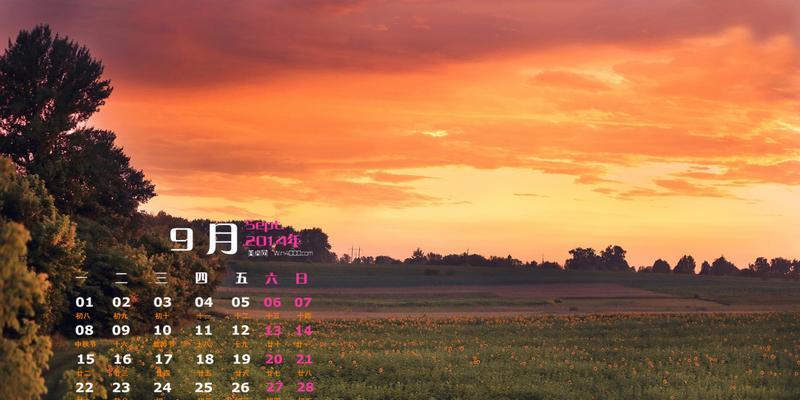 镇魔曲手游日历系统玩法详解?如何充分利用日历系统功能?