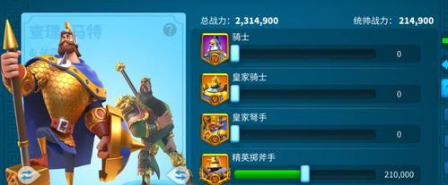 万国觉醒金钥匙获取困难吗?入手方法有哪些推荐?