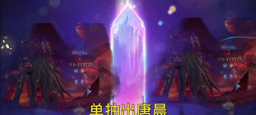 斗罗大陆魂师对决灼烧流玩法指南?如何搭配最强阵容?