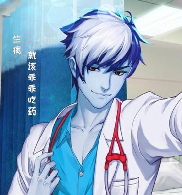 王者荣耀S9扁鹊攻略：扁鹊在S9赛季的表现如何？如何玩好扁鹊这个英雄？