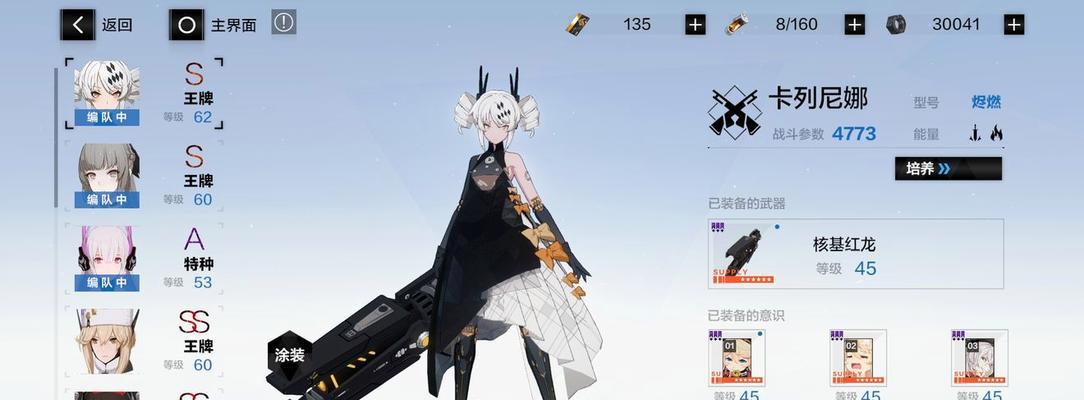 苍之纪元罗兰厉害吗?罗兰技能加点推荐是什么?