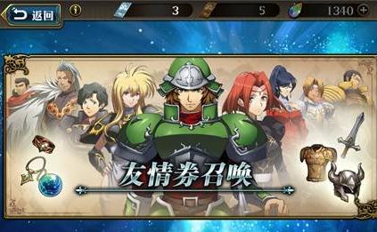 梦幻模拟战手游基斯技能属性全解析?基斯实战表现如何?