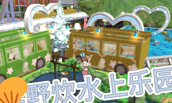 小森生活野炊锅使用方法介绍?常见问题有哪些解决办法?