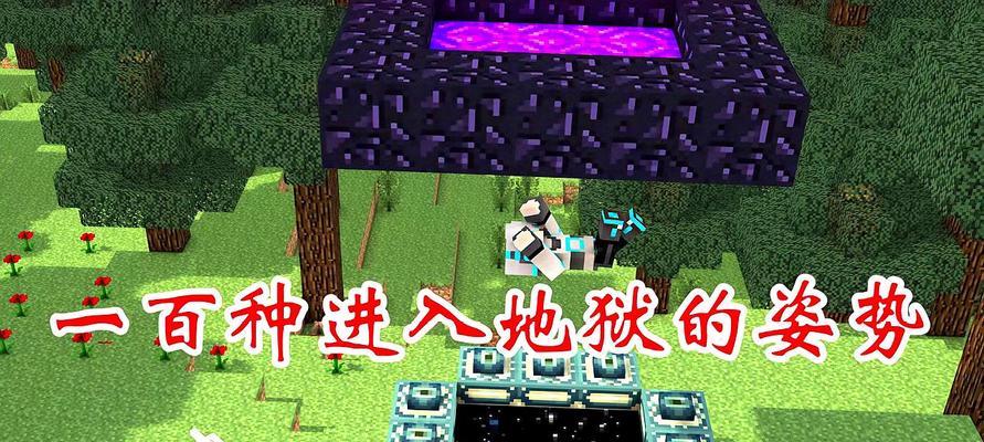 我的起源抄家功能详解?如何正确抄家?