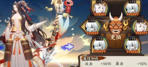 阴阳师ssr式神铃鹿御前技能真的强大吗?如何评价其战斗能力?