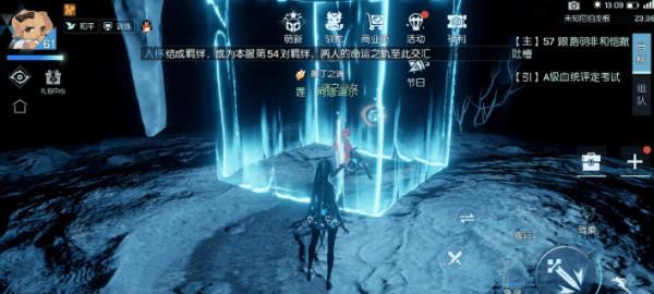 龙族幻想神秘钥匙何时开启?开启时间有哪些限制?
