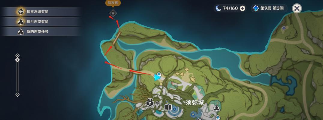 原神启程测试资格如何获得？获取方法有哪些？