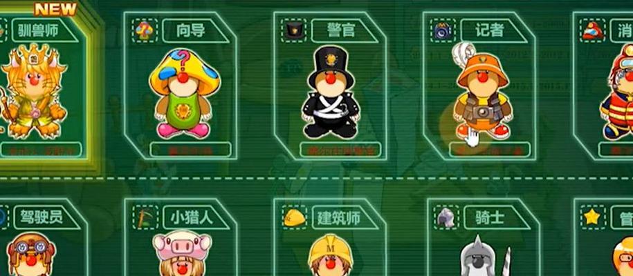 摩尔庄园手游中秋巡游记拍照活动怎么玩？攻略要点有哪些？