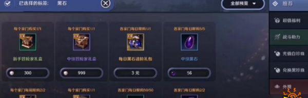 英雄联盟手游国服内测资格获得途径一览?常见问题解答?