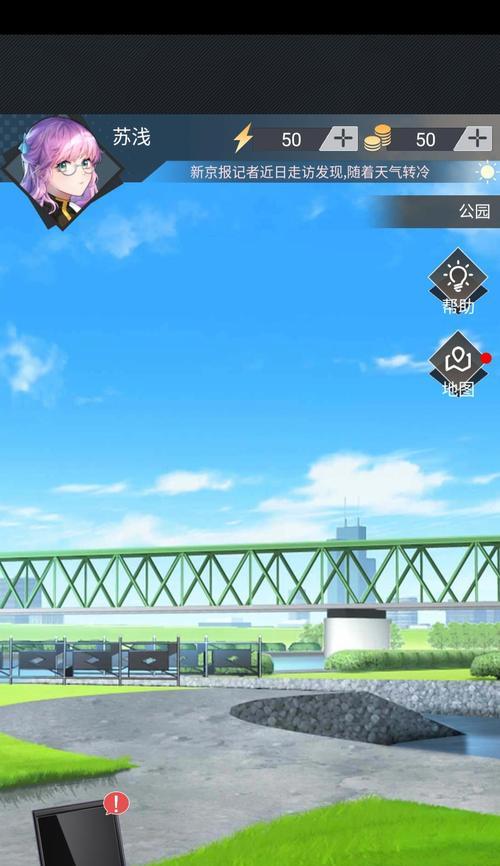 企鹅侦探新手入门怎么玩?掌握这些技巧轻松过关!