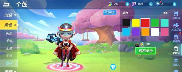 逃跑吧少年2月最新兑换码怎么获取？兑换码使用后有什么效果？