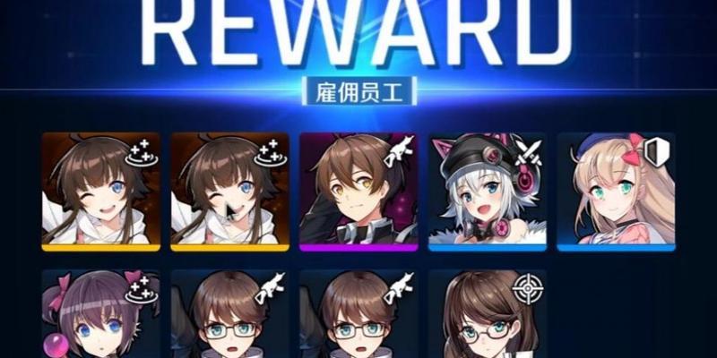 异界事务所国服最强新手职业是什么?如何选择适合自己的职业?
