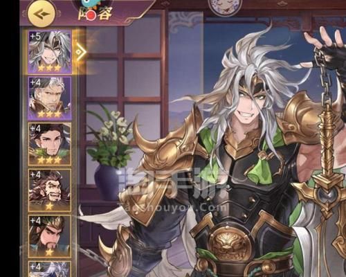 三国志幻想大陆2023年开服时间表是什么时候？开服活动有哪些？