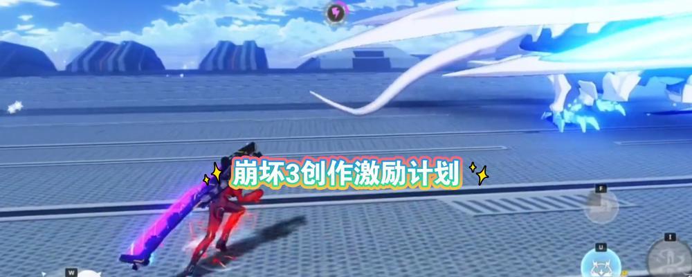 崩坏3往世乐土怎么玩？攻略介绍有哪些常见问题解答？