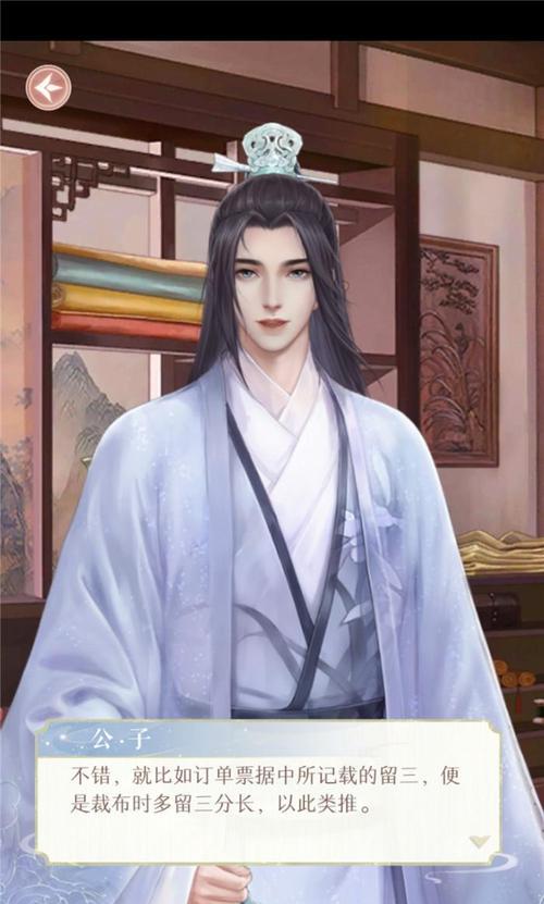 灵猫传花笺如何获得?获取及培养方法详解是什么?