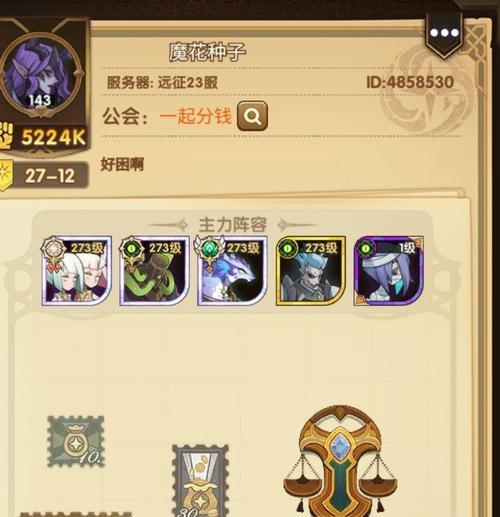 王牌战士平民玩法有哪些?零氪微氪玩家必做任务分享?