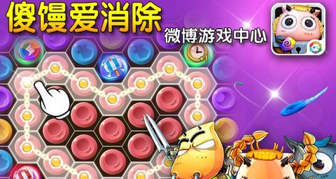 《兵器少女》新角色小萝莉杀手呆萌登场?如何获取?