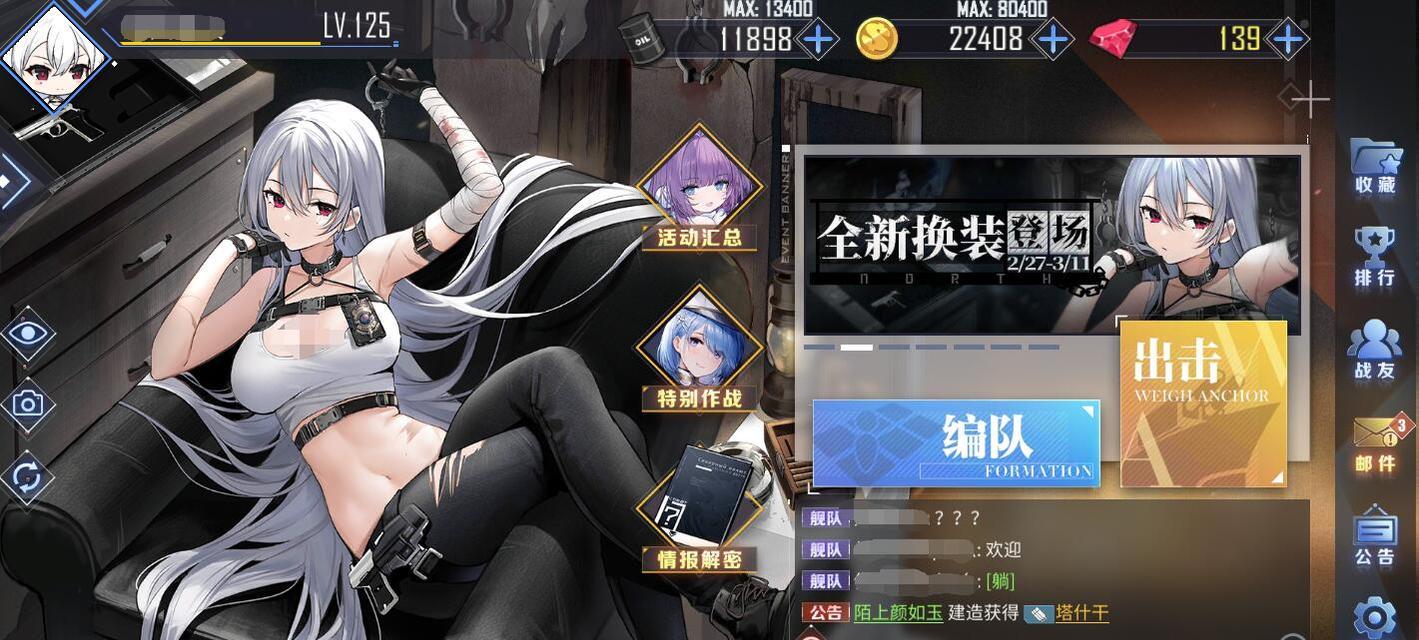 碧蓝航线双联100mm98式高射炮有什么特点？如何在游戏中发挥最大效能？