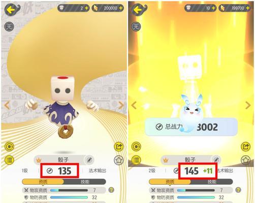 一起来捉妖聂小倩妖灵价值如何?介绍与分析常见问题有哪些?