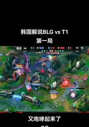 2023MSI选手排行榜最新合集?哪些选手表现最亮眼?