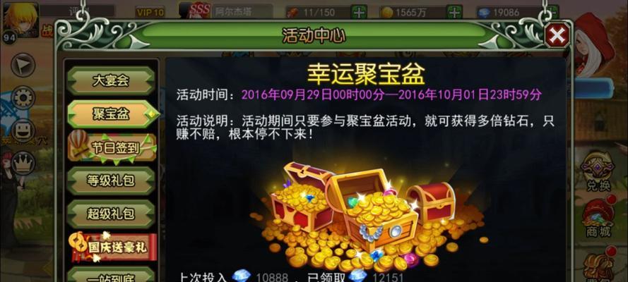 迷失之夜第一夜破晓怎么过?七夜通关攻略详解是什么?