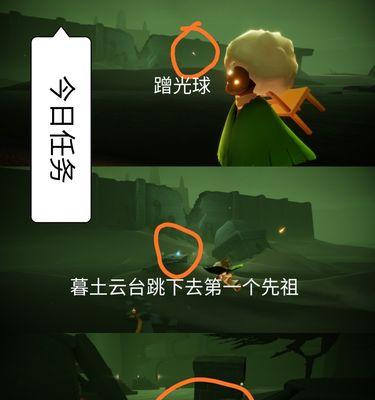 光遇黑暗植物一个人烧完的正确方法是什么?