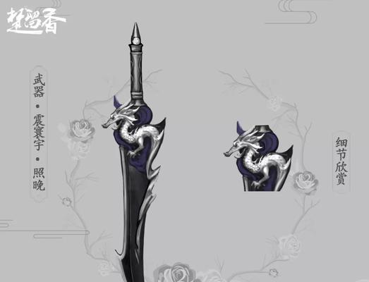 穿越火线手游匕首淬鲨获取方法是什么?如何快速获得淬鲨匕首?