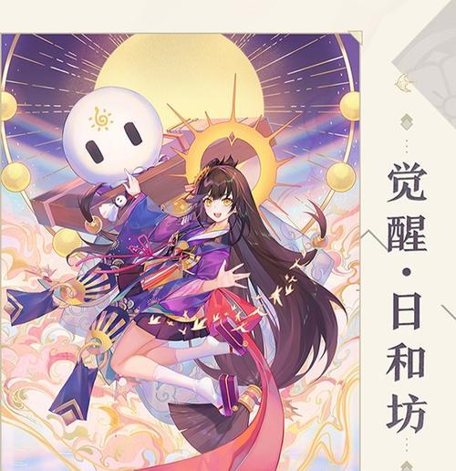 阴阳师百闻牌兵俑遁甲流怎么玩?详细攻略解析!