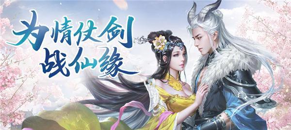 古代人生游戏娶妻攻略:如何娶到高属性红颜知己?