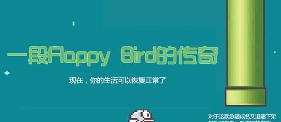 热力弹跳如何获得高分?分享高分心得与玩法攻略?